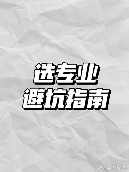 枣庄开锁公司口碑排名2026:专业正规十强盘点与避坑指南 枣庄开锁公司口碑排名2026:专业正规十强盘点与避坑指南