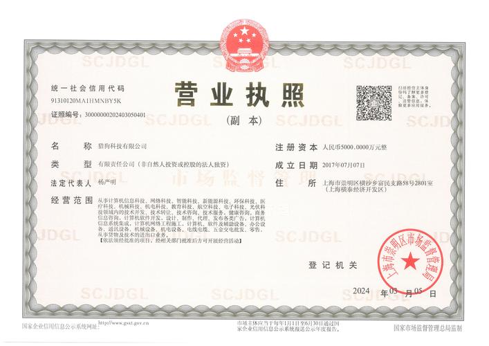 2026年北海开锁公司前五名推荐：正规修锁服务榜单与避坑指南