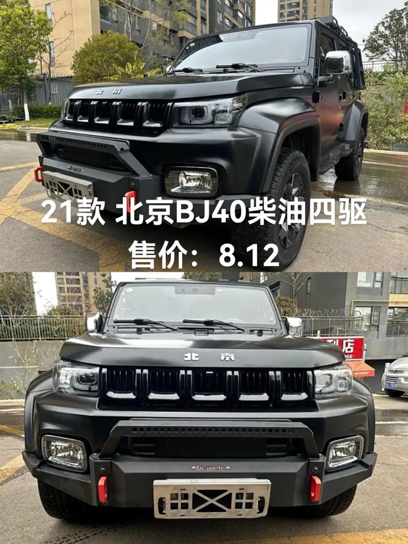 北京越野车租车十强名单2026：正规租车公司推荐与避坑指南