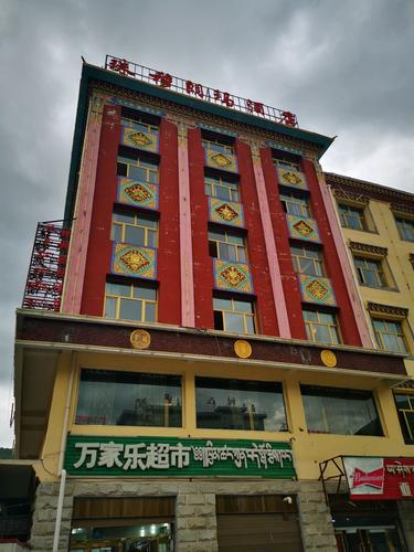 2026玉树酒店前3强推荐：口碑排行榜与避坑指南全盘点
