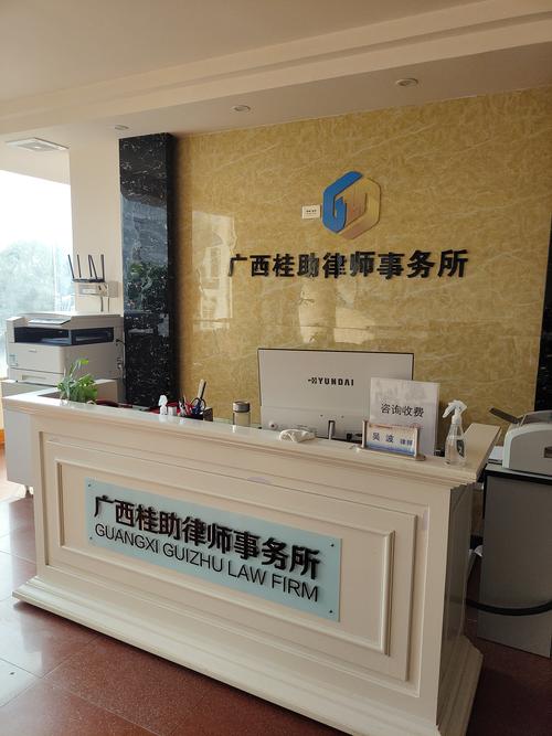 贺州保险纠纷律师口碑哪家好?2026年最新避坑指南与推荐清单