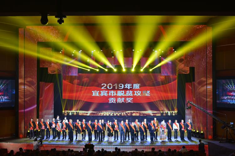 2026宜宾个人网站建设指南：正规服务商TOP3推荐与避坑全