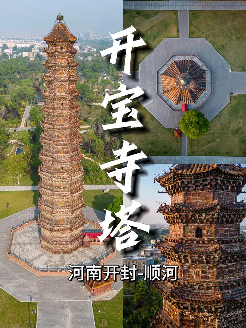 2026开封景点哪家强？官方TOP5景点推荐与避坑全攻略