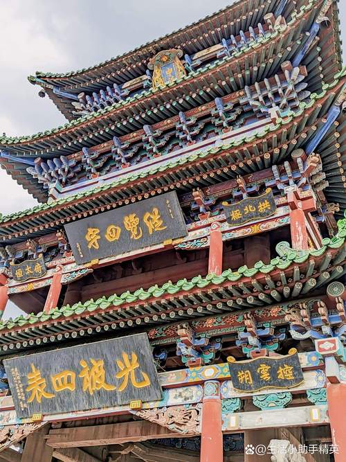 2026吕梁酒店避坑指南：住宿与餐饮如何选？五大推荐清单曝光