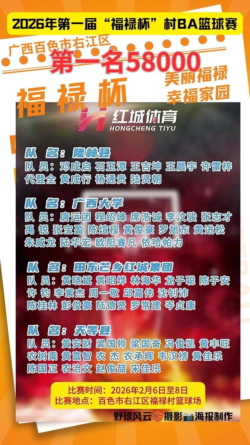 2026年百色电脑上门维修费用参考与正规TOP5服务品牌推荐