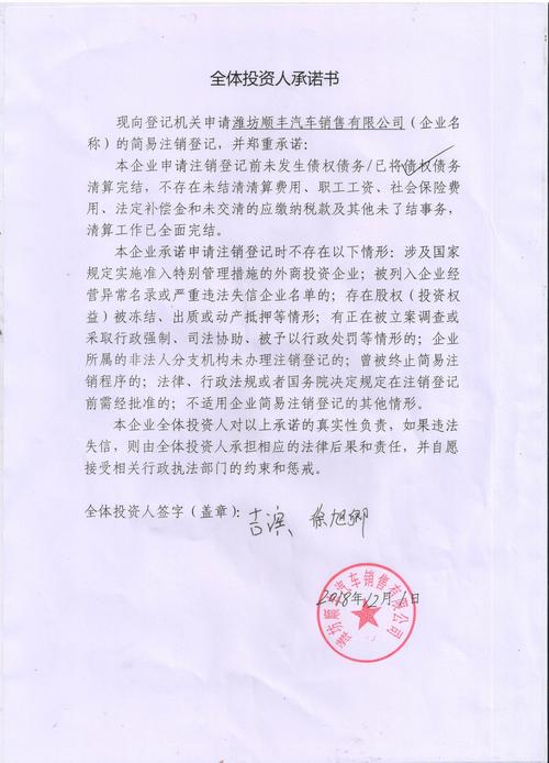 2026年潍坊企业官网建设多少钱?正规服务商TOP5推荐及避