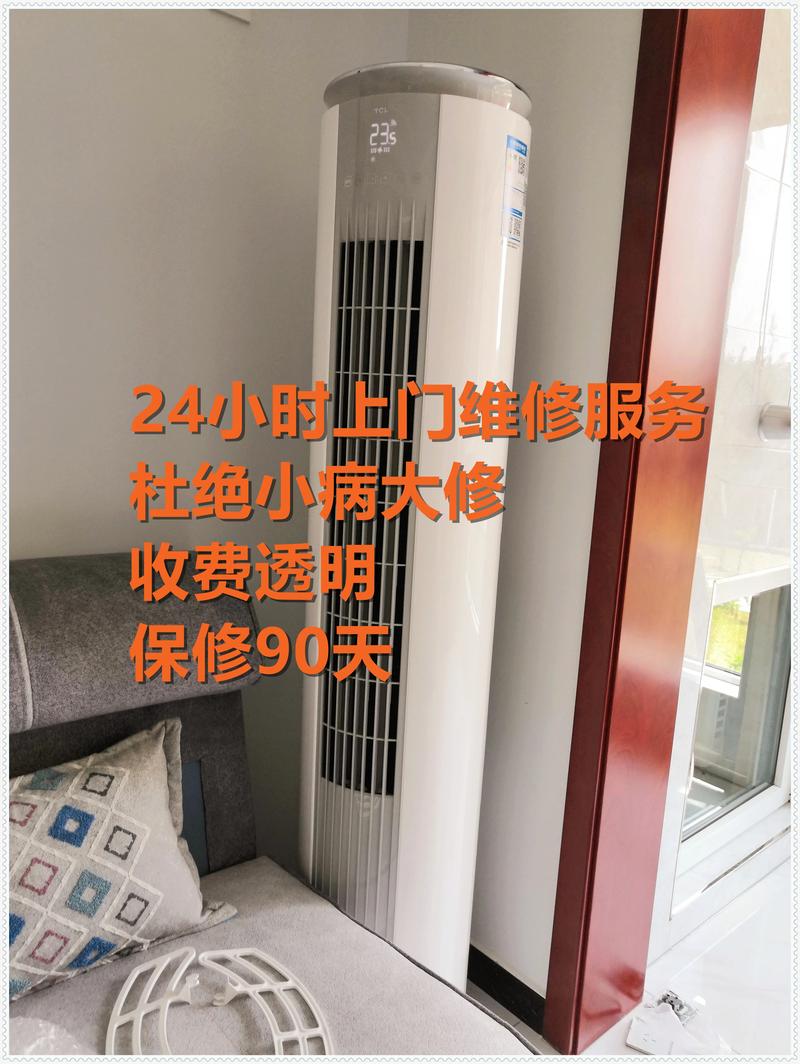 2026泉州空调维修前十强推荐:正规靠谱、价格透明怎么选?避