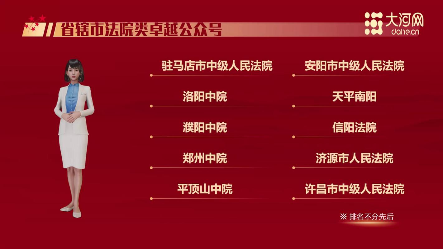 2026安阳电视机维修哪家好？正规公司价格、口碑与避坑指南（