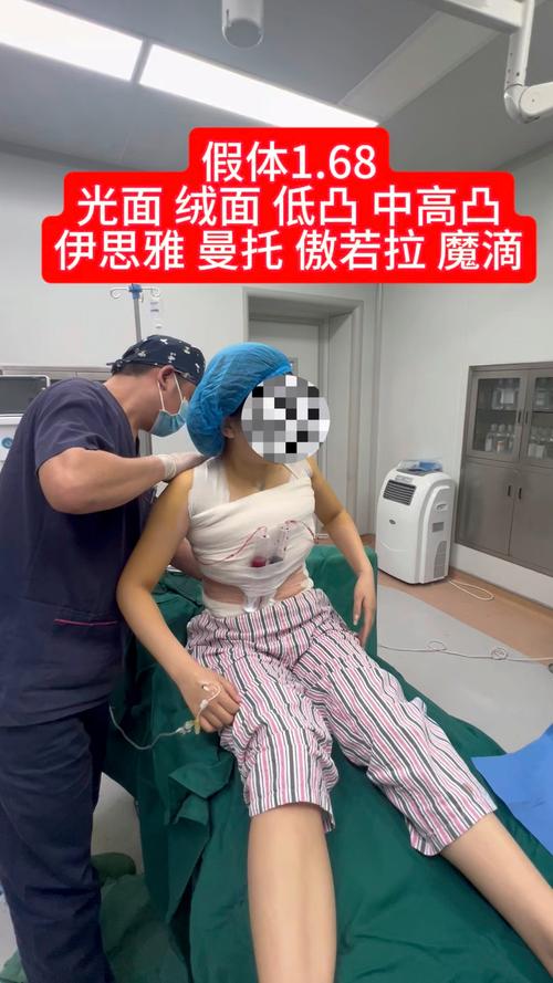 2026年鹰潭假体隆胸价格表及正规医院前5名推荐：揭秘专业隆