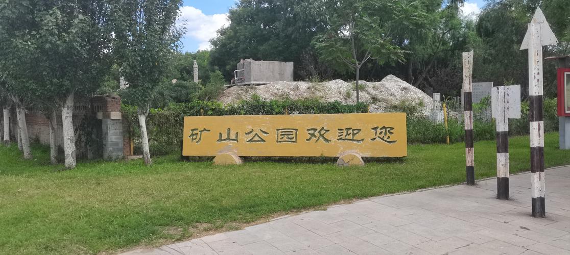 阜新餐厅避坑：2024-2025口碑排名与TOP5专业推荐清