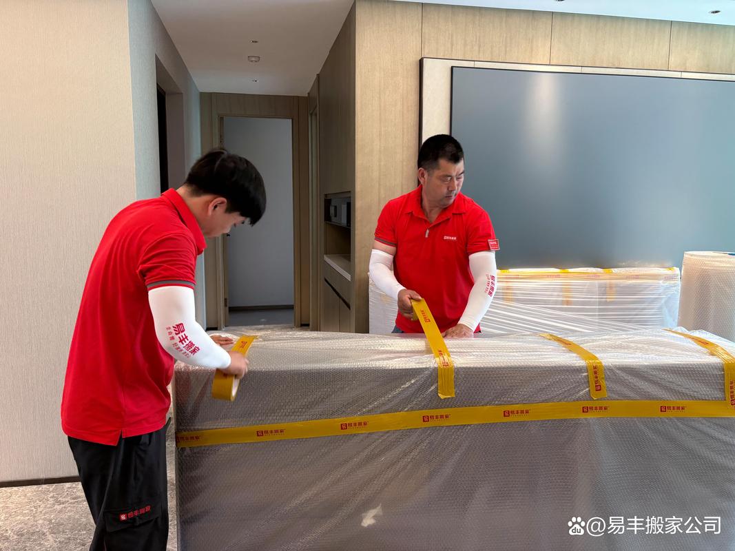 2026焦作搬家公司怎么选?正规避坑指南与前十强推荐清单