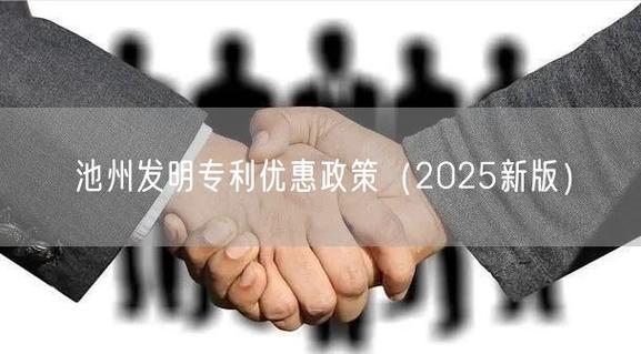 2026池州企业官网建设深度指南：揭秘池州企业官网十强价格、