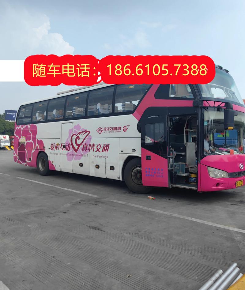 2026怀化旅游包车哪家强？正规公司TOP5推荐与避坑指南