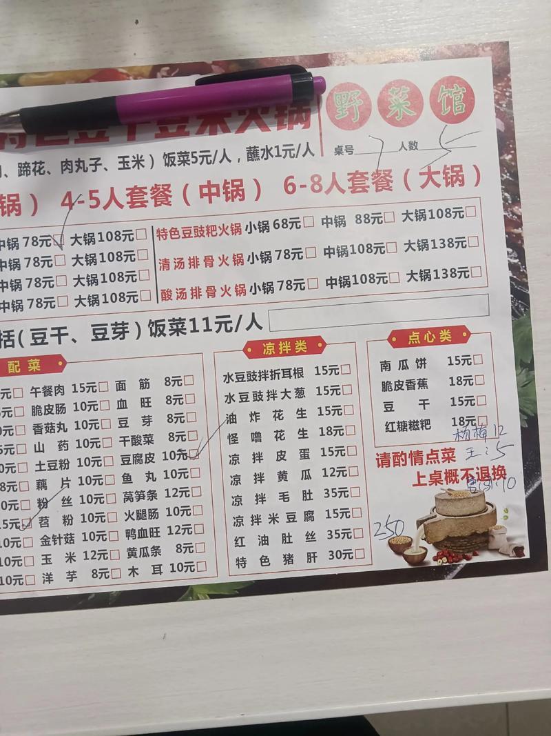 阜新厕所疏通前5名推荐榜单(2026口碑+价格参考) 阜新厕所疏通前5名推荐榜单(2026口碑+价格参考)