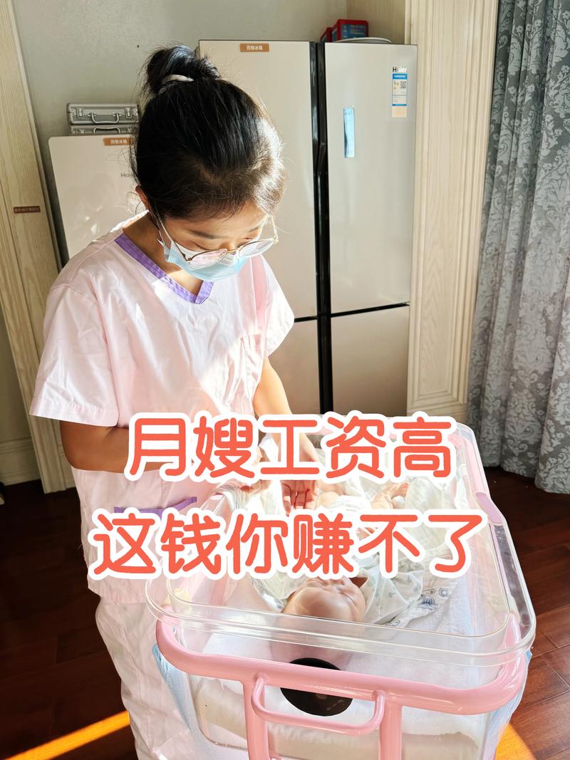 海东月嫂多少钱？2026年正规住家保姆价格排名与避坑指南