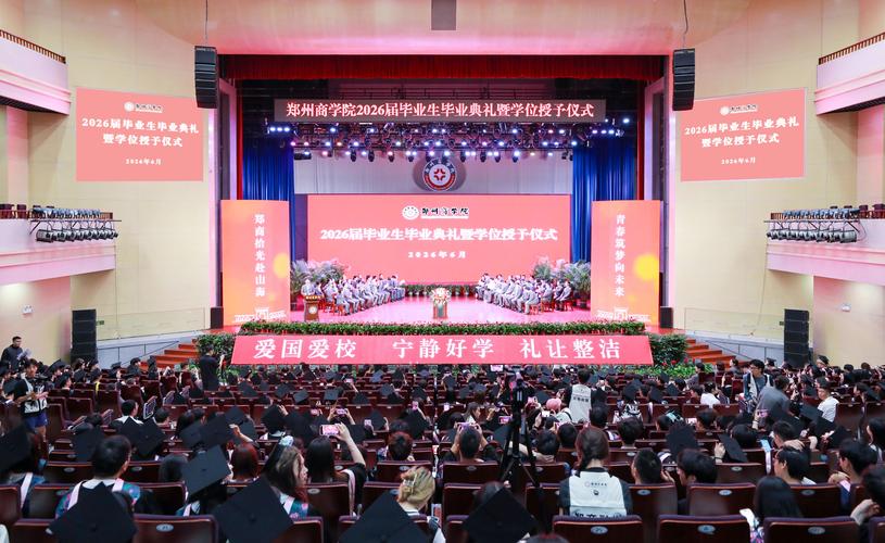 郑州个人网站建设2026推荐：前十名建站公司盘点与避坑指南