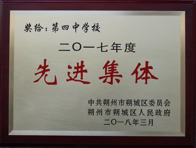 2026年朔州个人网站建设全方位指南:正规服务商推荐与避坑排