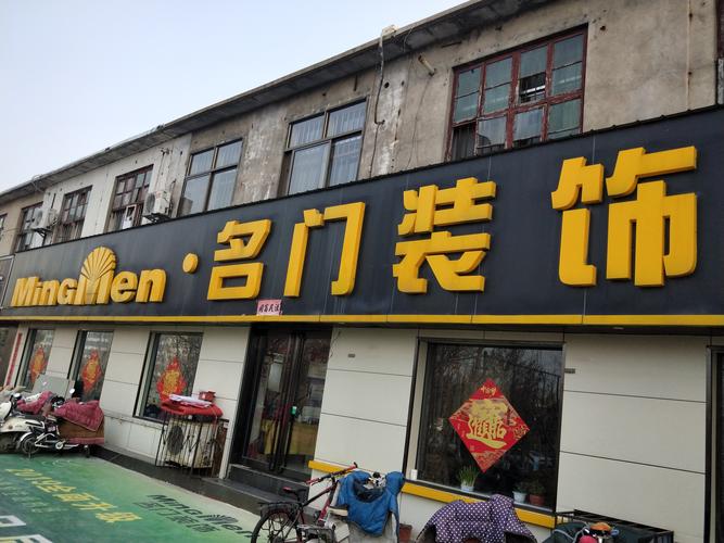 2026安阳企业官网建设哪家强？正规建站公司排名与避坑指南