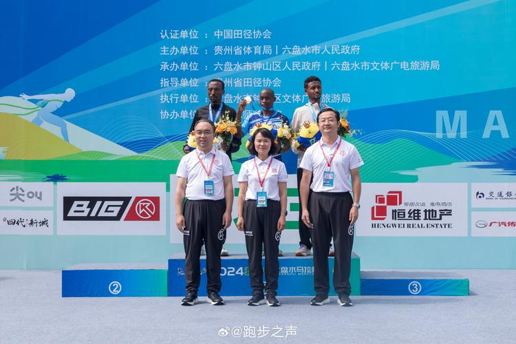 六盘水个人网站建设哪家好？2026年前三强正规机构盘点与选择