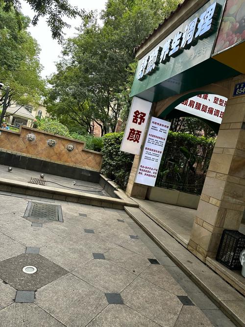 2026嘉兴个人网站建设哪家强?正规服务商推荐与避坑指南