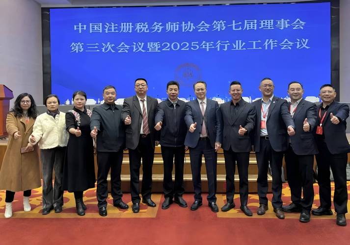 巴中国地税报道十强盘点：2026年企业财税合规与证照办理首选