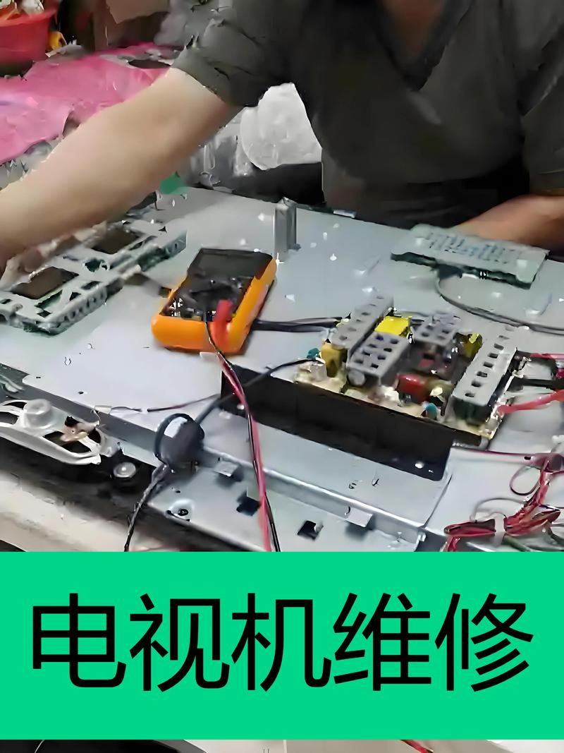 营口电视机维修避坑指南:2026年正规家电维修服务TOP5盘