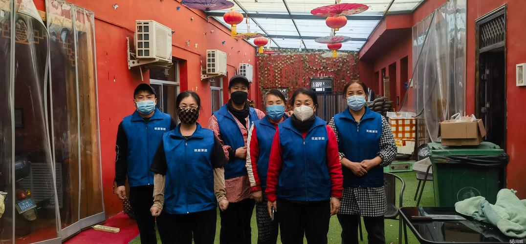 2026年庆阳保洁家政公司排行榜:口碑前5强推荐与价格避坑指