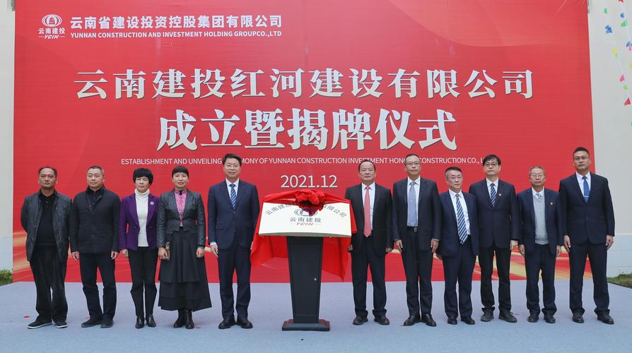 2026红河企业官网建设选哪家？TOP5正规服务商盘点与避坑