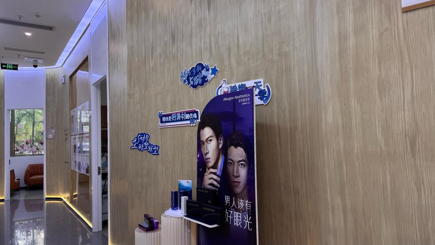 2026台州微针水光推荐：口碑前十强盘点与价格避坑指南