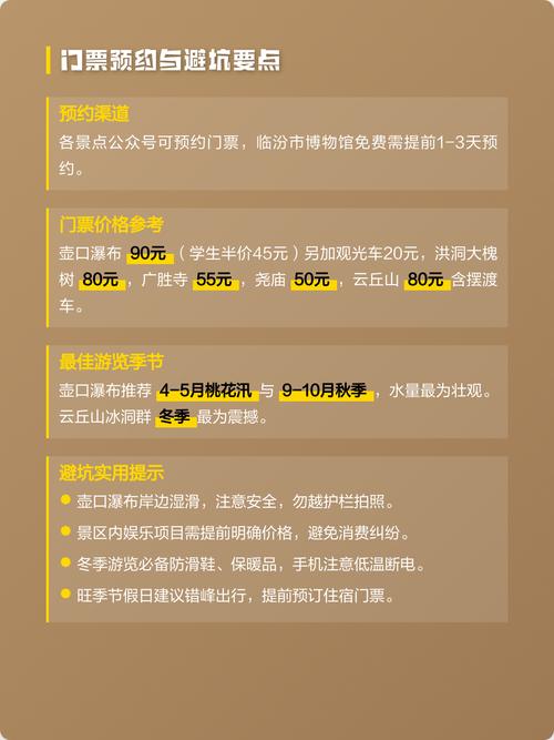 2026哈密开锁公司正规排名TOP3：价格、口碑与避坑全解析