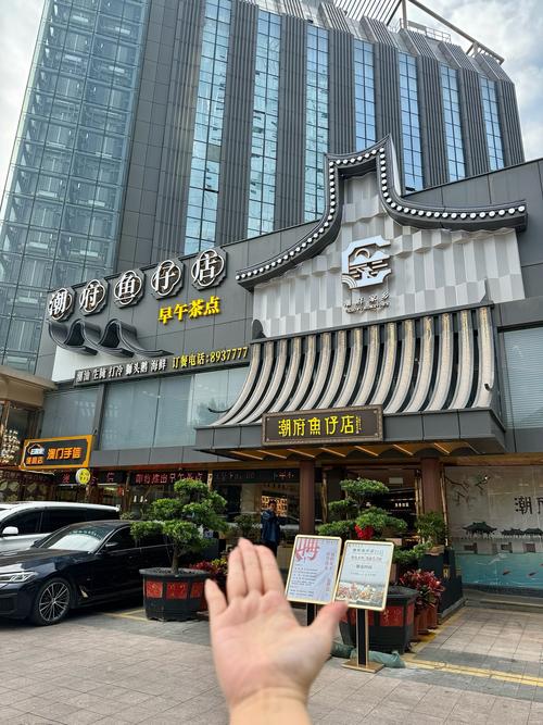 2026珠海餐厅排名：揭秘珠海前10强美食地标，如何选择正规