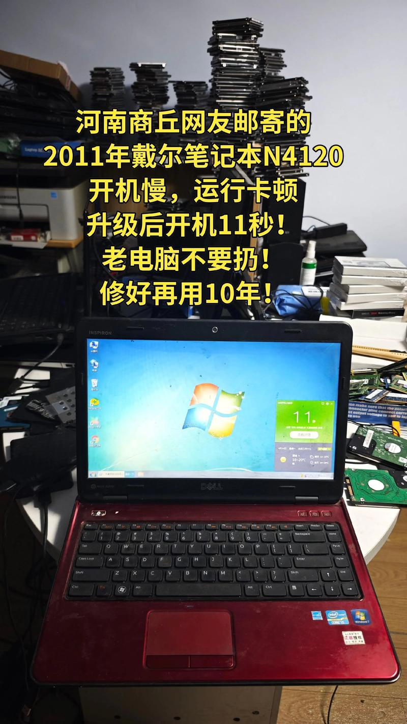 2026年商丘笔记本电脑维修正规机构推荐与避坑指南：正规渠道