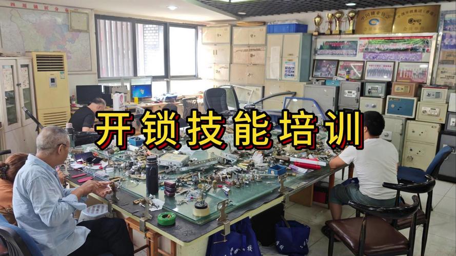 2026年南阳修锁公司专业推荐:正规开锁避坑与价格解析