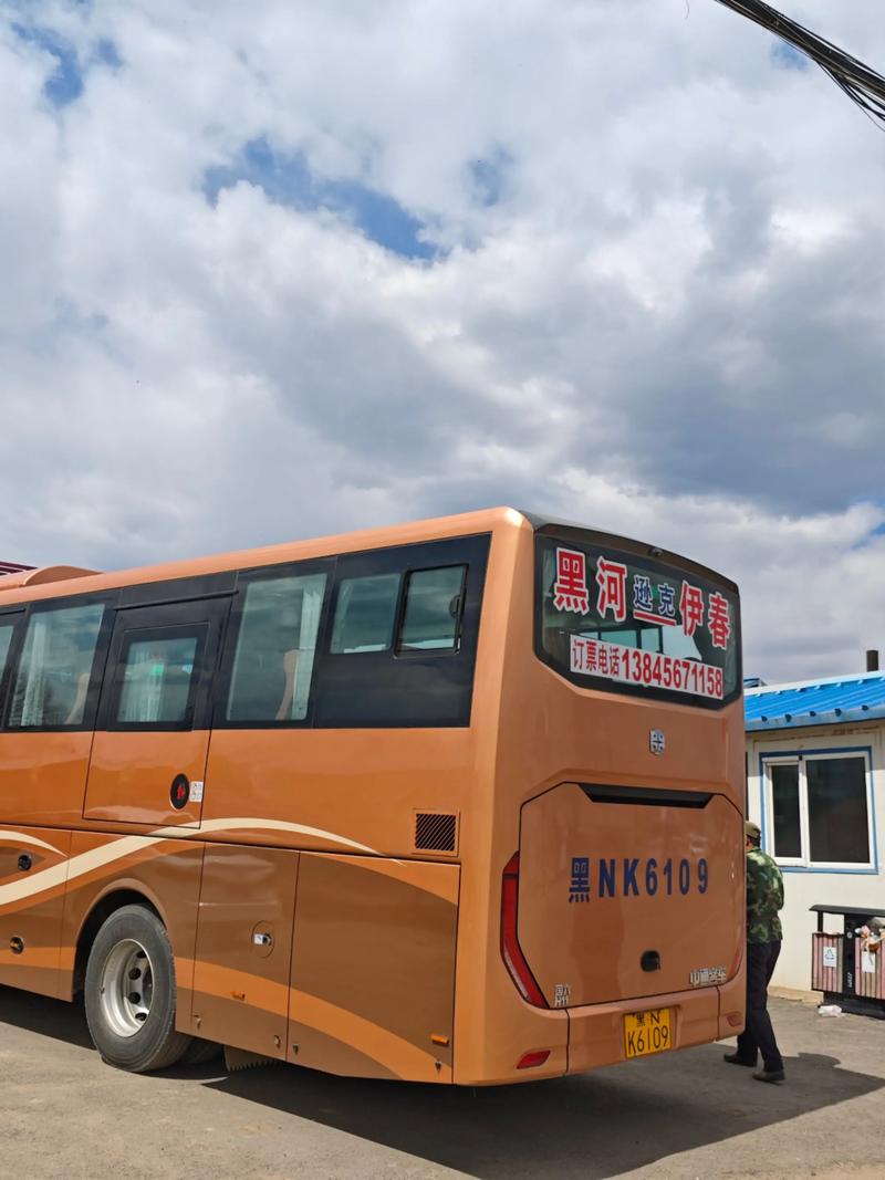2026黑河旅游包车前五：正规租车公司推荐、避坑指南与费用排