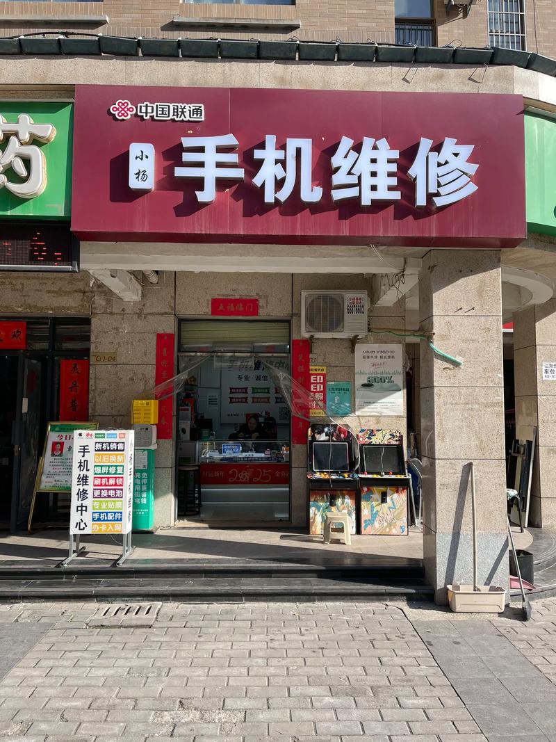 黑河修锁公司哪家好？2026年黑河正规开锁企业推荐与避坑指南