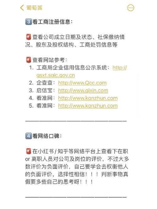 那曲企业官网哪家强?2026年那曲正规建站公司前5名避坑指南 那曲企业官网哪家强?2026年那曲正规建站公司前5名避坑指南