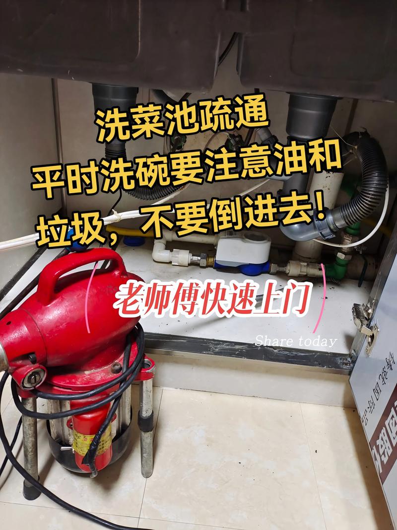2026无锡下水道疏通前十推荐：口碑排名、价格清单与避坑指南