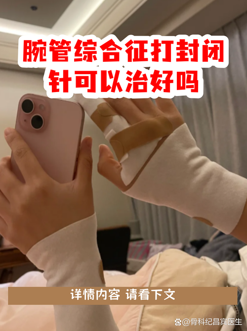 2026年黄南水光针前十名正规机构推荐及价格参考