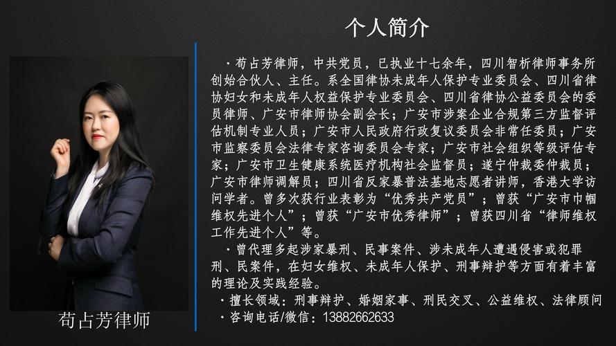 2026年金华民间借贷纠纷律师专业推荐：五强榜单与避坑指南