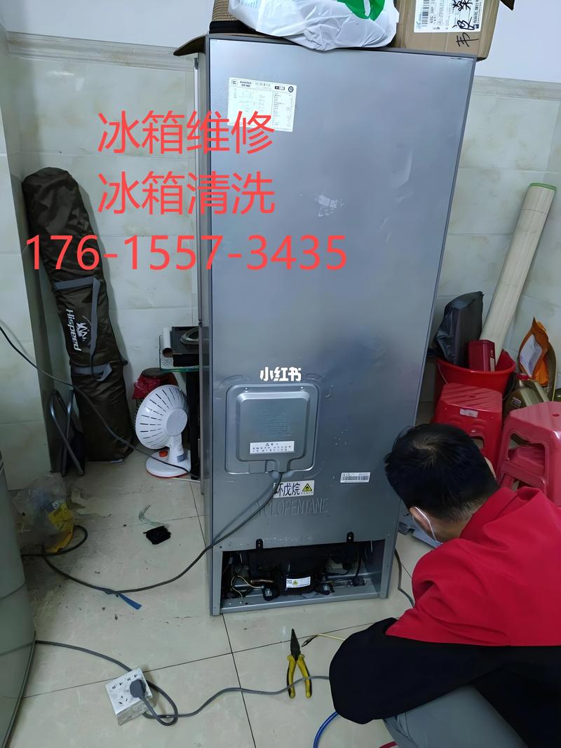 鄂尔多斯冰箱维修排行榜2026:正规、口碑、价格全解析及避坑