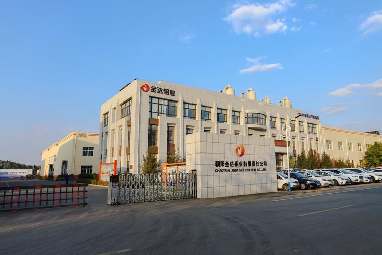 2026朝阳企业官网建设避坑指南:正规专业服务商怎么选与TO