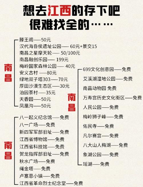 2026年南平修锁公司5大推荐与行业避坑指南
