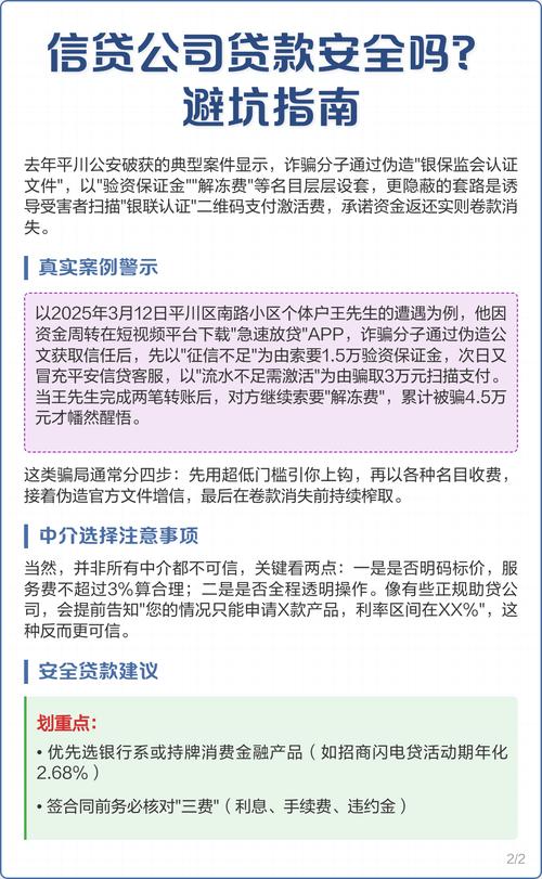 2026焦作喷绘厂价格行情与避坑指南:正规商家推荐与选择标准 2026焦作喷绘厂价格行情与避坑指南:正规商家推荐与选择标准