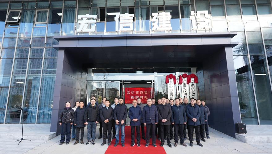 2026淮安企业官网建设前十强盘点：深度解析价格、口碑与正规