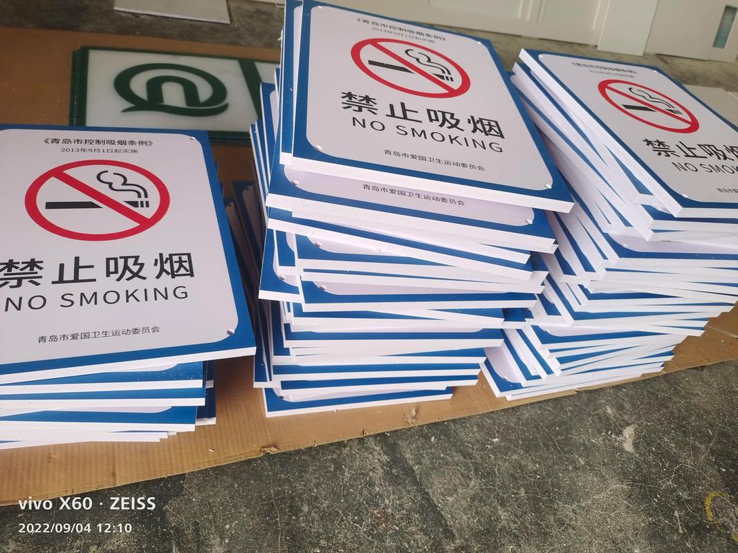太原喷绘厂前5名盘点：2026年正规机构推荐与选择指南
