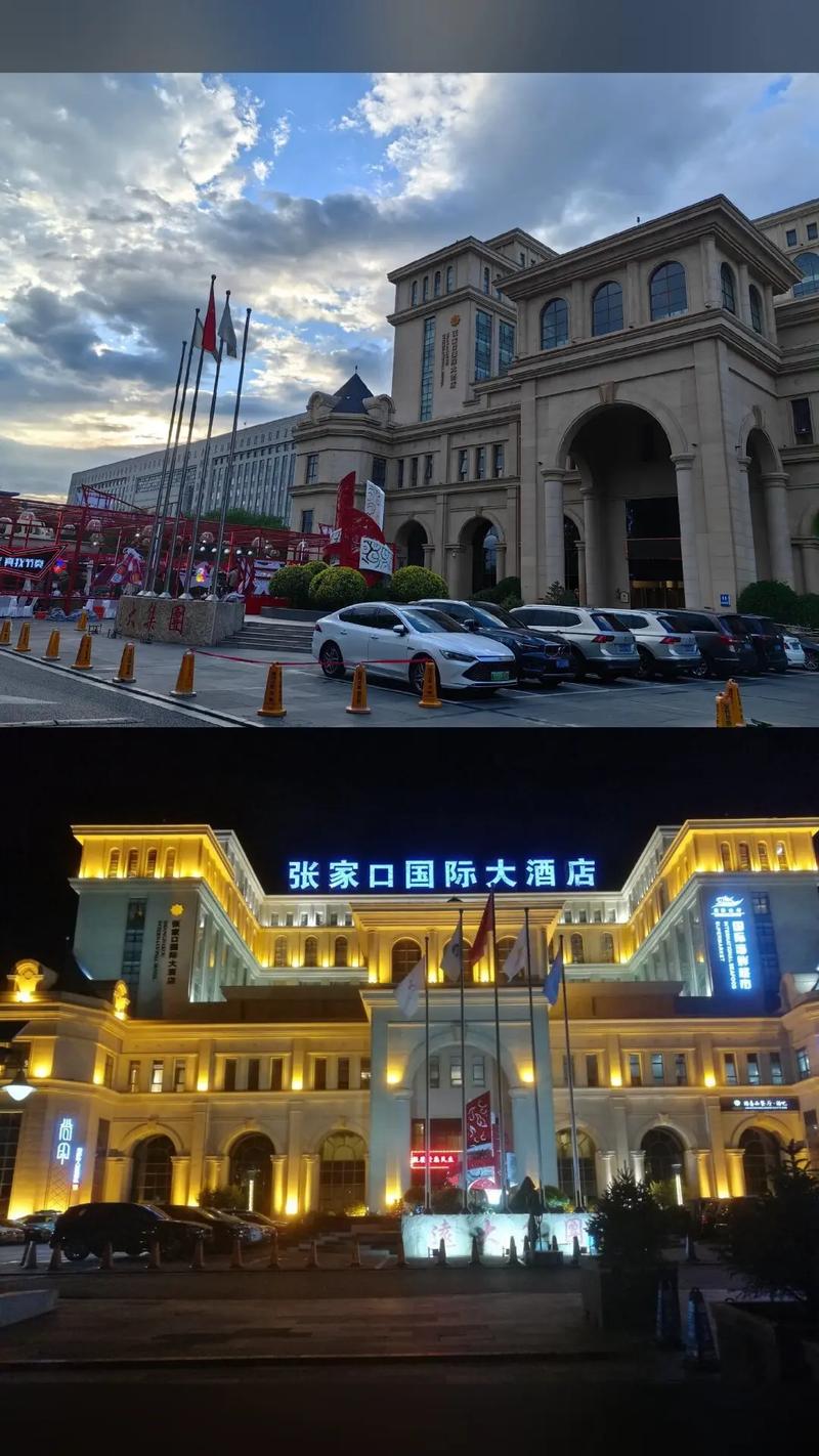 2026张家口酒店十强榜单:权威口碑排名、费用参考与避坑指南