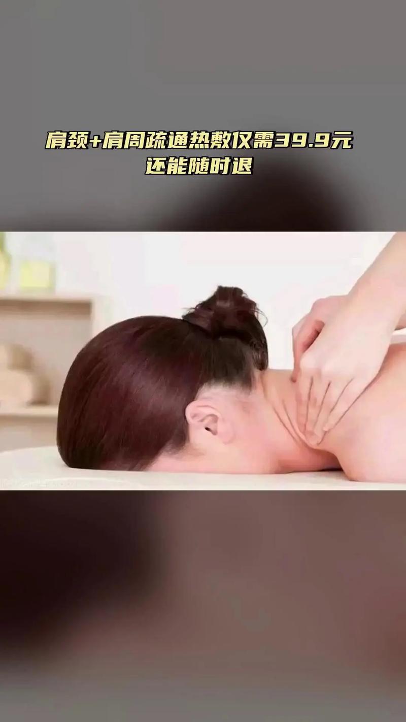 2026楚雄肩颈针哪家好？正规医院推荐、价格参考与避坑指南
