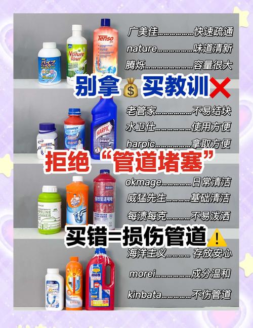 鄂州地漏疏通前三盘点:正规服务、价格透明,2026年本地管道