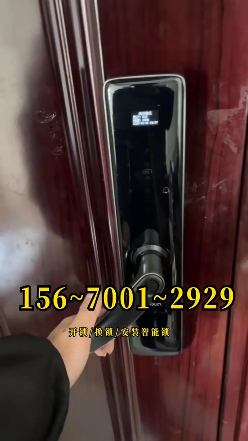 2026榆林修锁公司哪家好？正规专业价格透明正规推荐清单