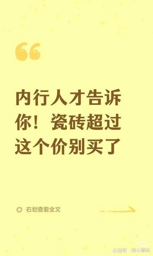 2026年合肥管道清洗服务质量排名：正规十强推荐及价格避坑指